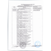 Конфеты Маленькое Чудо Шоколадные