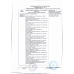 Конфеты Маленькое Чудо Шоколадные