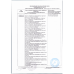 Конфеты Маленькое Чудо Шоколадные