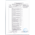 Конфеты Маленькое Чудо Шоколадные