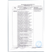 Конфеты Маленькое Чудо Шоколадные