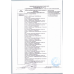 Конфеты Маленькое Чудо Шоколадные