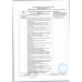 Конфеты Маленькое Чудо Шоколадные