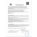 Конфеты Нижегородский Сувенир Ассорти 185г