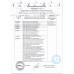 Смесь Agama Овощной Квартет 400г