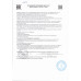 Бальзам для Окрашенных Волос Сьесс Color 450мл