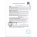 Туалетная Бумага Papia Белая 3 Слоя 8 Рулонов