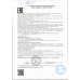 Кофе Холодный Nawon Мокко 180мл