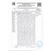 Стейк Топ Блейд Мираторг Black Angus 240г