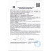 Жидкое Мыло Duru 1+1 Морские Минералы Смягчающее 300мл