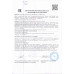 Мыло Duru Hydro Pure Алоэ Вера 106г