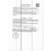 Средство для Полов и Стен Cillit Bang Солнечный Цитрус 1л