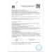 Мицеллярная Вода Garnier Витамин С 400мл