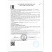 Пакет Подарочный SMART в Ассортименте 12*11*36см