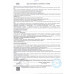 Сыр Schonfeld Пармезан 4 Месяца Нарезка 40% 125г