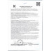 Продукт Плавленый Переяславль Российский 25% 80г