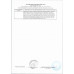 Продукт Плавленый Переяславль к Завтраку Янтарный 25% 80г