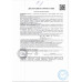 Туалетная Бумага Papia Белая 3 Слоя 12 Рулонов