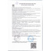 Продукт Творожный Exponenta со Вкусом Манго 250г