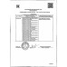 Печенье Купелька с Брусникой