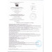 Капуста Белокочанная Молодая