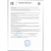 Капуста Белокочанная Молодая Капуста Белокочанная Молодая