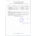 Капуста Белокочанная Молодая Капуста Белокочанная Молодая
