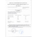 Капуста Белокочанная Молодая Капуста Белокочанная Молодая