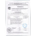 Пакет Фасовочный Отрывной ПНД 25х30см 8мкм 100 шт