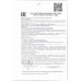 Напиток Evervess Кола Газированный 1,5л пэт