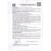 Напиток Evervess Кола Газированный 1,5л пэт