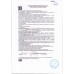 Сырок Творожный Творобушки Вареная Сгущенка 20% 40г