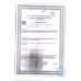 Зубная Паста Tiswell от Кариеса без Фтора 110г