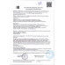 Зубная Паста Tiswell Энзим с Каолином Манго 110г