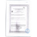 Зубная Паста Tiswell Nano Пломба Sensitive 110г