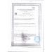 Зубная Паста Tiswell от Кариеса Мятная 110г