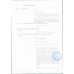 Печенье Сдобное Курабье Восточное 350г Swlife Fresh