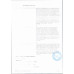 Печенье Сдобное Курабье Восточное 350г Swlife Fresh