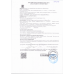 Шоколад Протеиновый Chikasport с Фисташковой Пастой 100г