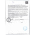 Аэрозоль от Комаров Дэта Aqua для Чувствительной Кожи 150мл