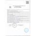 Ветчина Вязанка Филейская 370г