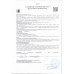 Батон Волжский 300г*