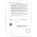 Напиток Exponenta Bio-Skyr Черника Голубика 500г