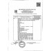 Форель Золотой Стандарт Филе-Кусок Слабосоленая 150г в/у