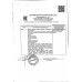 Форель Золотой Стандарт Филе-Кусок Слабосоленая 150г в/у