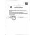 Форель Золотой Стандарт Филе-Кусок Слабосоленая 150г в/у