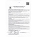 Форель Золотой Стандарт Филе-Кусок Слабосоленая 150г в/у