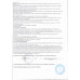 Мороженое Пломбир с Ароматом Ванили 15% 400г Sweet Life