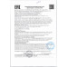 Напиток Растворимый Инвайт Мультифрукт 12г