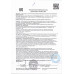 Мороженое Пломбир Ice Boom Рожок 90г